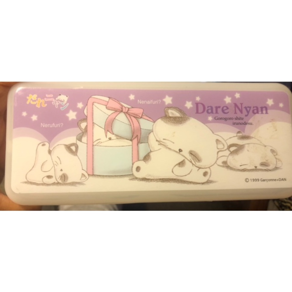 1999 "Dare Nyan" plastic pencil case